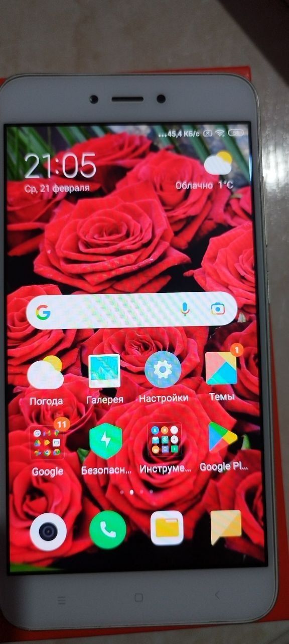 Телефон Redmi Note 5