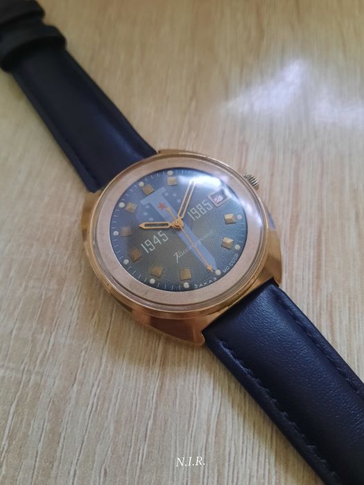 Часы Командирские позолоченные