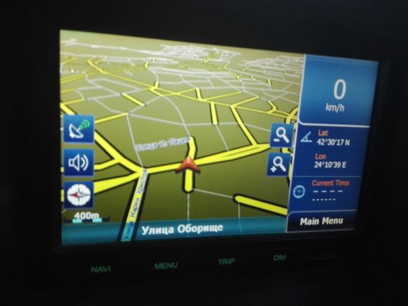 Карти за България за навигация Chevrolet Captiva i Opel Insignia