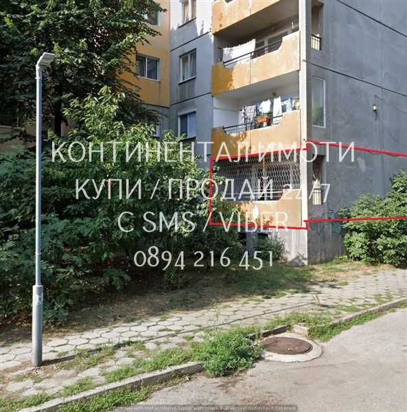 код 63035. Тристаен луксозен обзаведен 100м2 с 2 непреходни спални