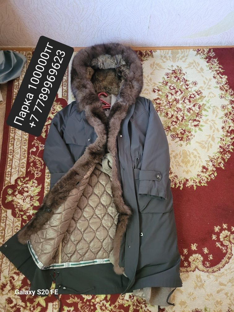 Детский одежды б/у
