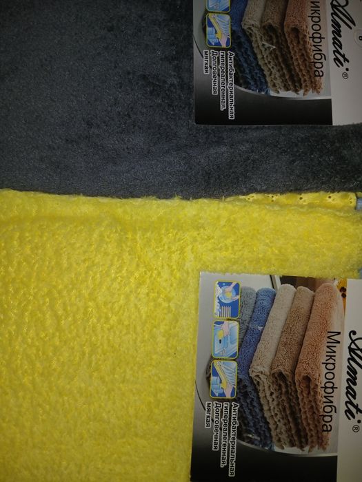 Продам! Новый. Полотенца. ул. Валиханова 167