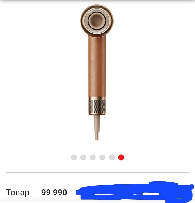 Продам фен dreame miracle