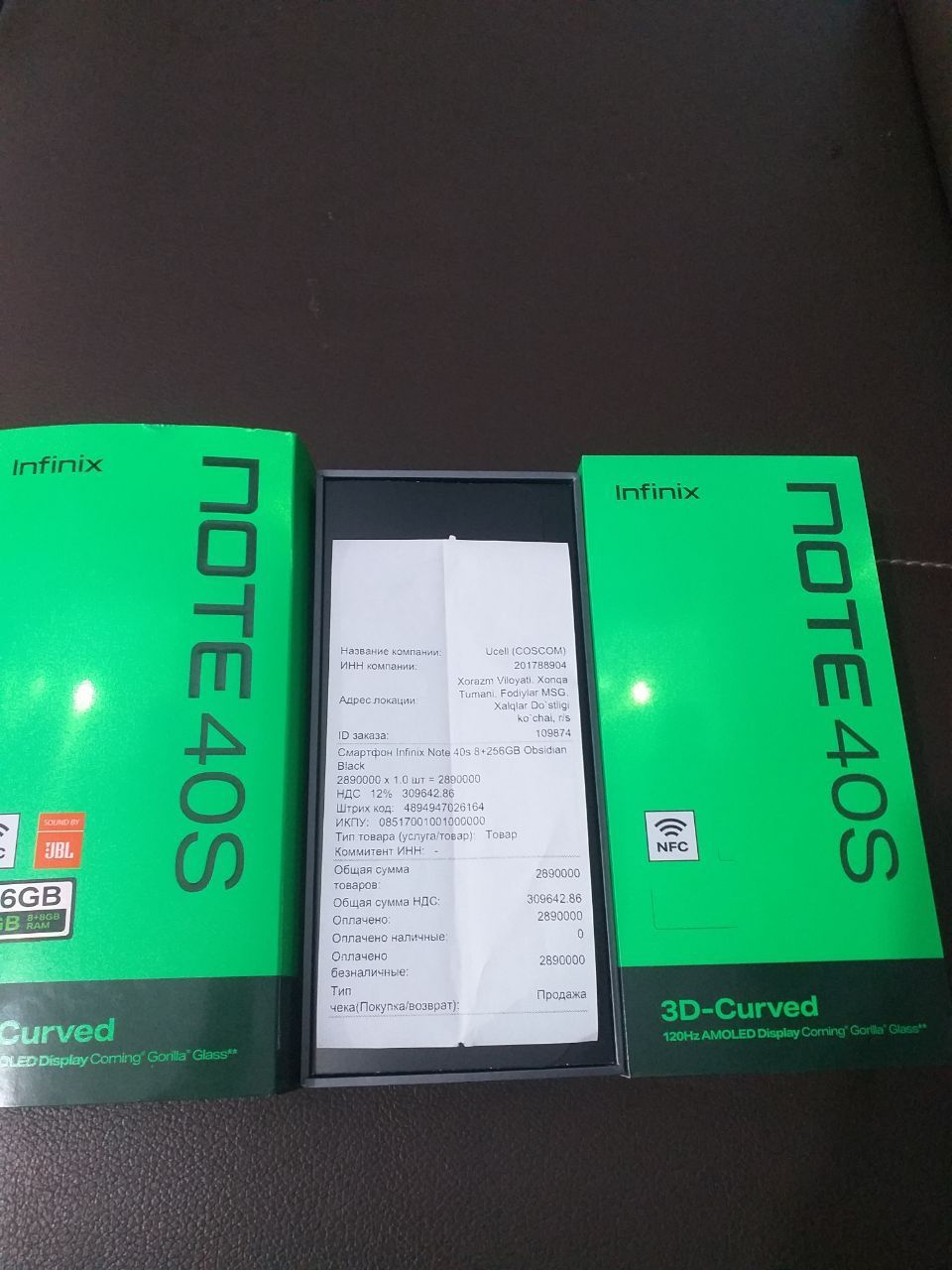 Infinix Note 40S
