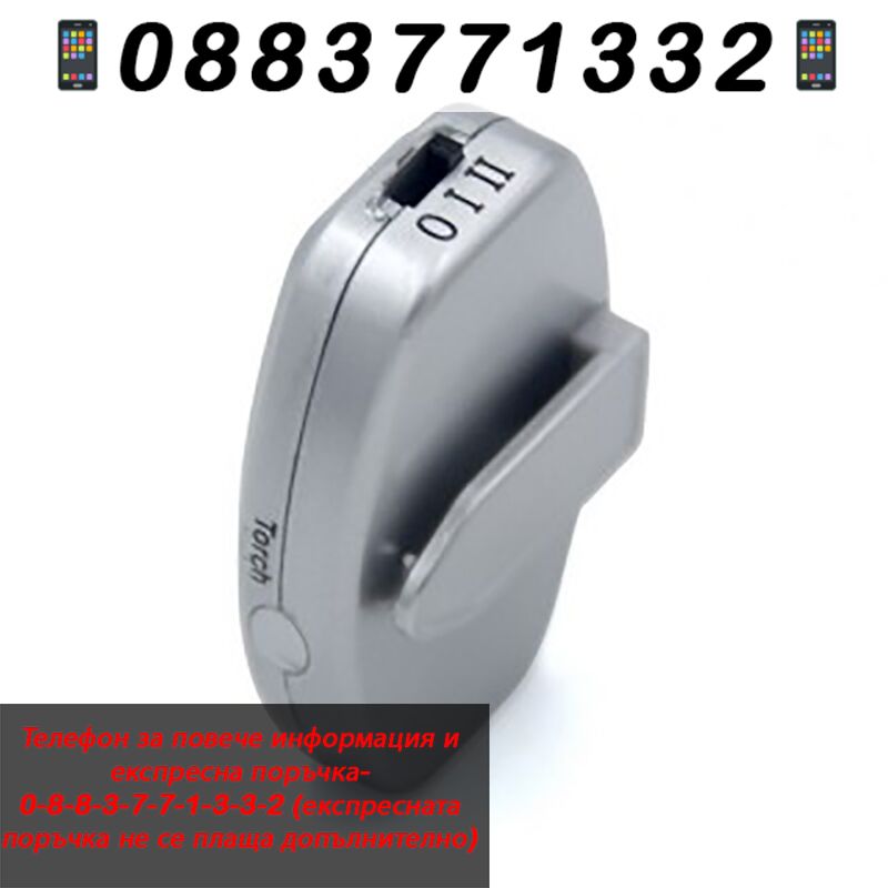 НЕМСКИ Смарт часовник X7 с безжично зарежда – SmartWatchX7 + ЛЕД ФЕНЕР