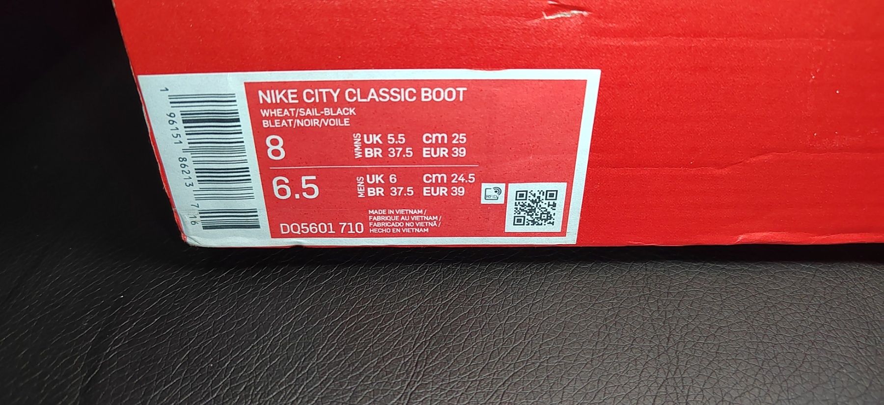 Nike City Classic Boot, номер 39