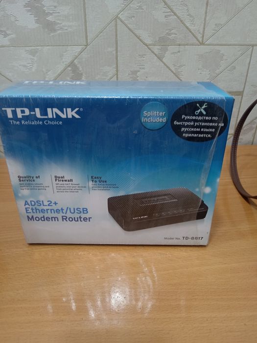 Модем недорого tp-link