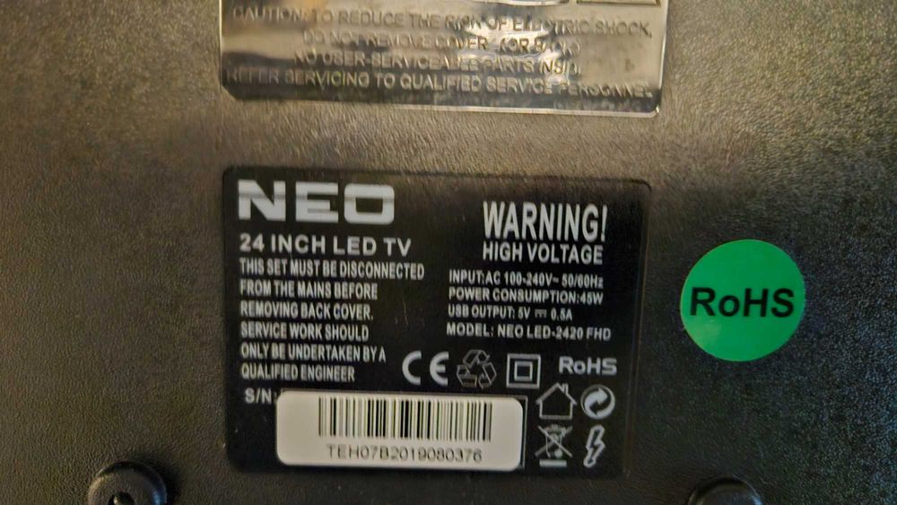 РАЗПРОДАЖБА! Телевизори LG, Arielli, Neo