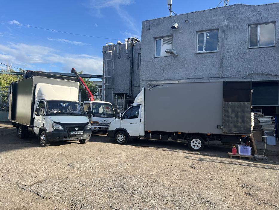 Грузоперевозки. Газель . Доставка