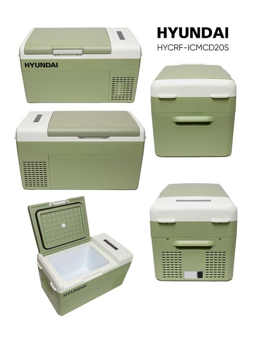 Автомобильный холодильник HYUNDAI 20 литров из Первых рук Гарантия 3 г