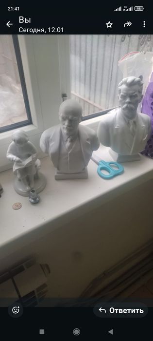 Продам статуэтки лфз состояние отличное