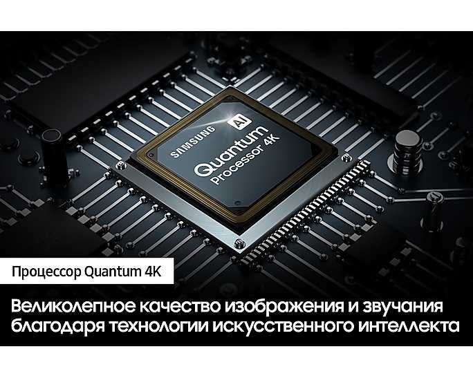 Телевизор Samsung 55*Modeli:Q70Q80 CAUDAU QLED 120 Hz Original Vietnam