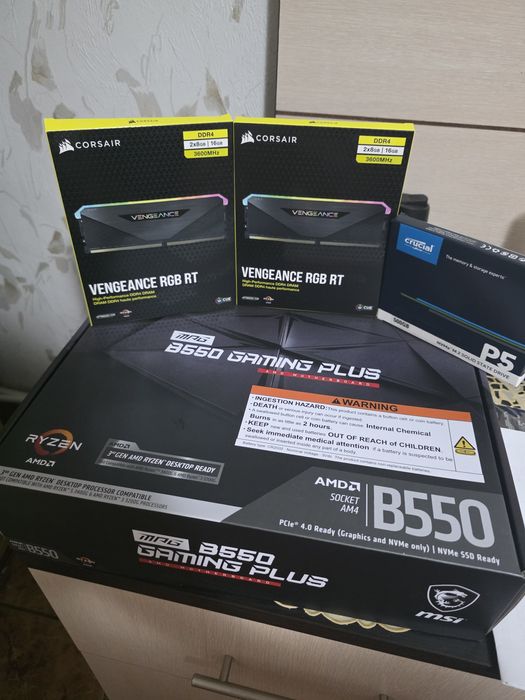Msi B550 Mpg, 32GB 3600 CL16, 500GB Nvme С ГАРАНЦИЯ