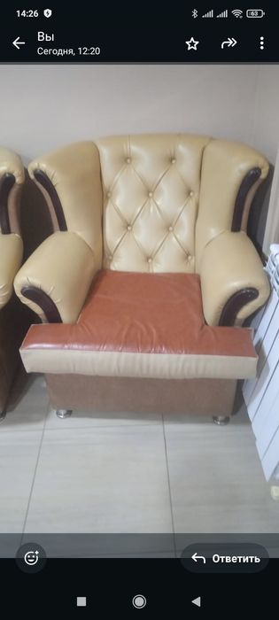 Диван и два кресла