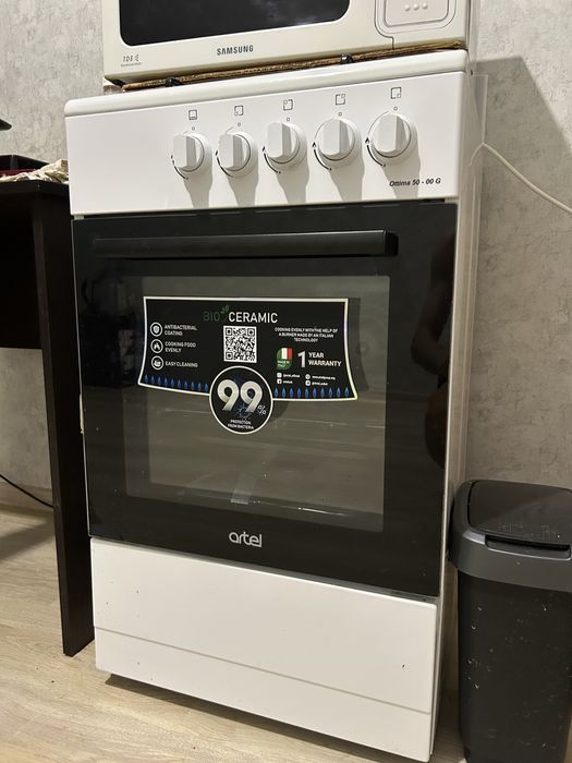 Газовая плита artel ottima 50 00g