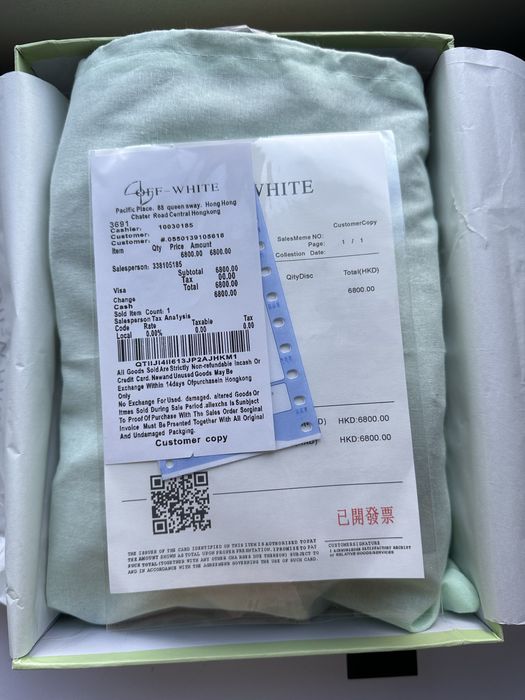 Off white odsy 1000