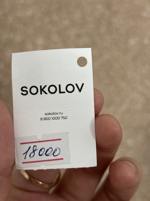 Продам серьги( серебро 925)