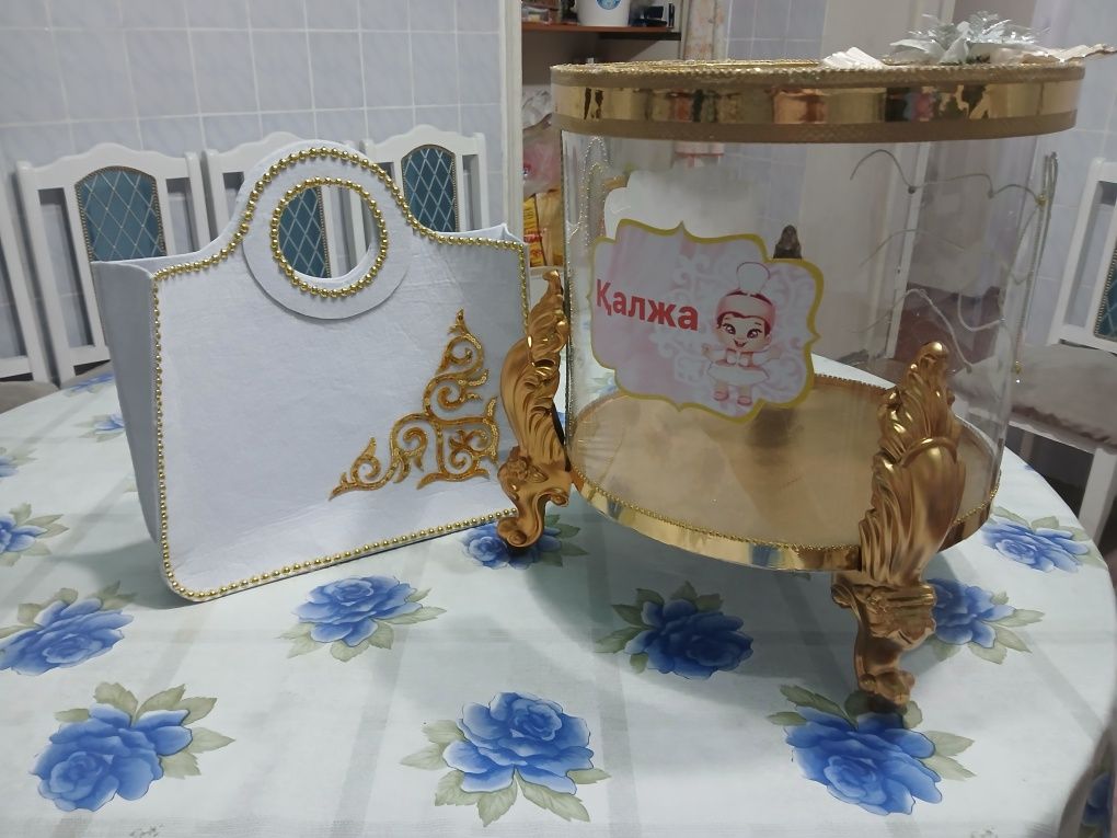 Тапсырыс қабылдаймын