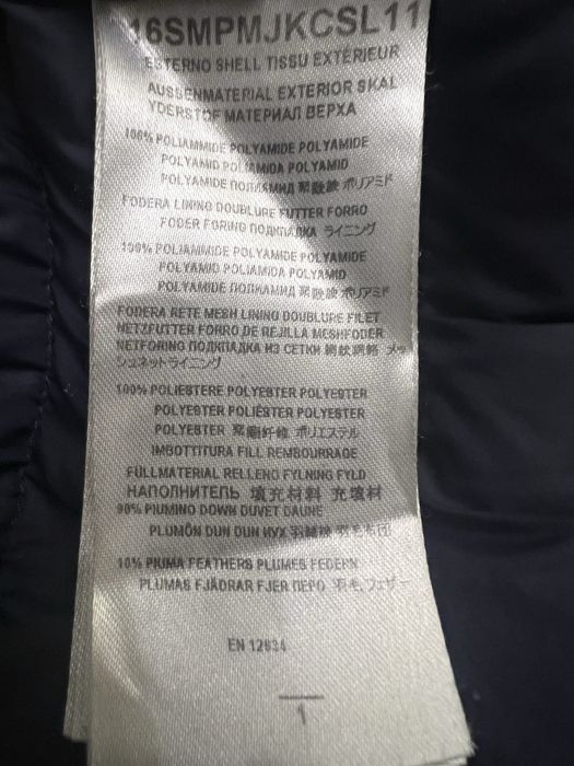 Дамско яке оригинално! Parajumpers