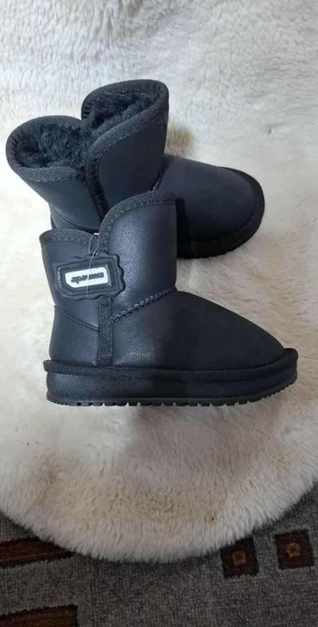 Ugg copii marimi de la 26 la 31