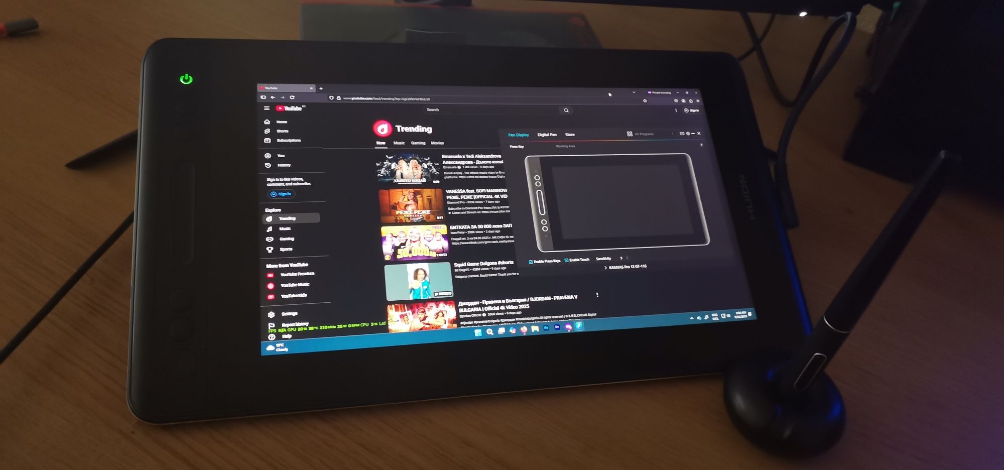 Графичен Таблет за рисуване с дисплей Huion Kamvas PRO 12 Display