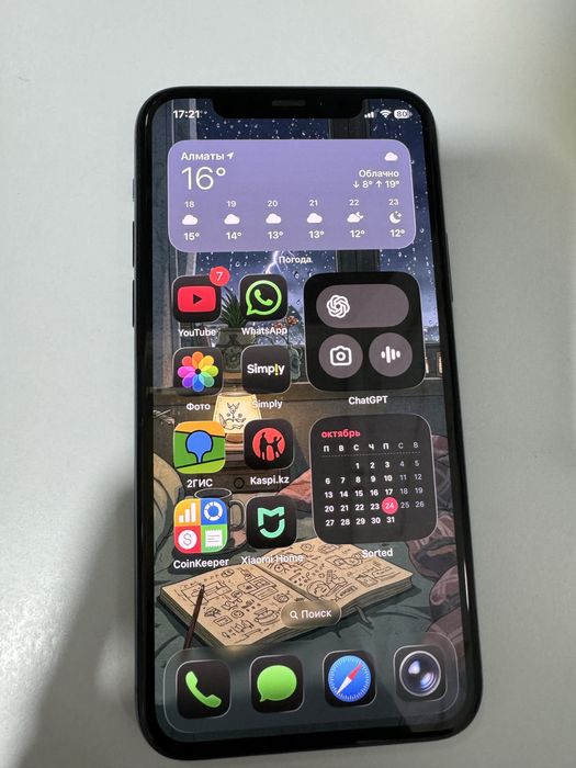 Iphone 11 pro 64 gb