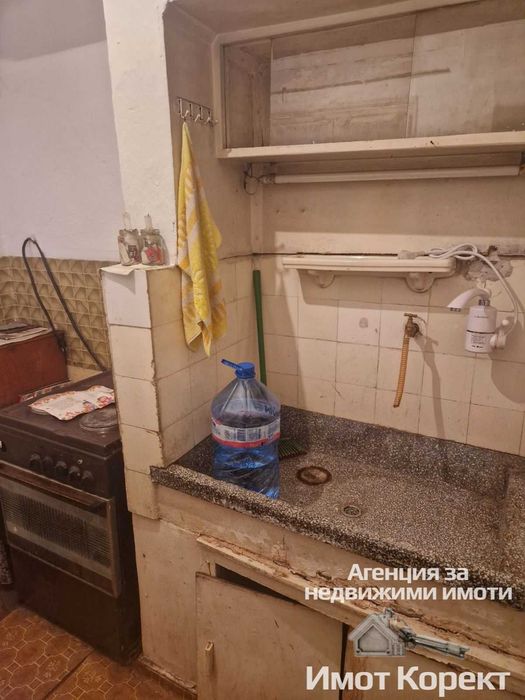 Имот Корект продава Едноетажна къща, ЦГЧ Асеновград