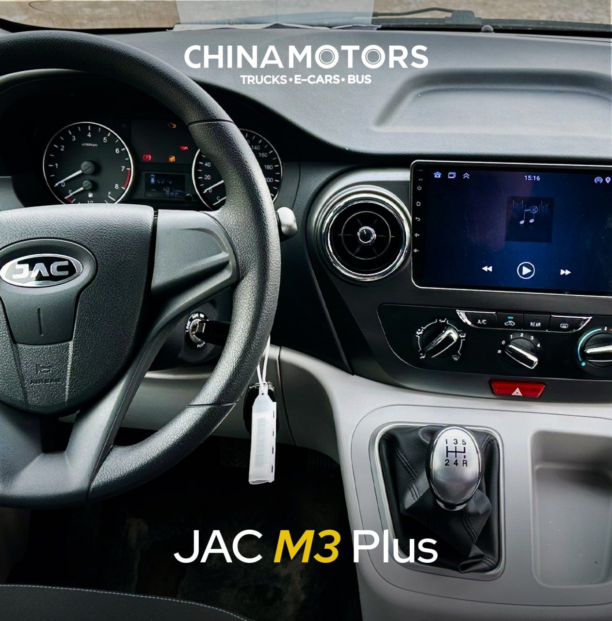 Jac M3 avtomobili