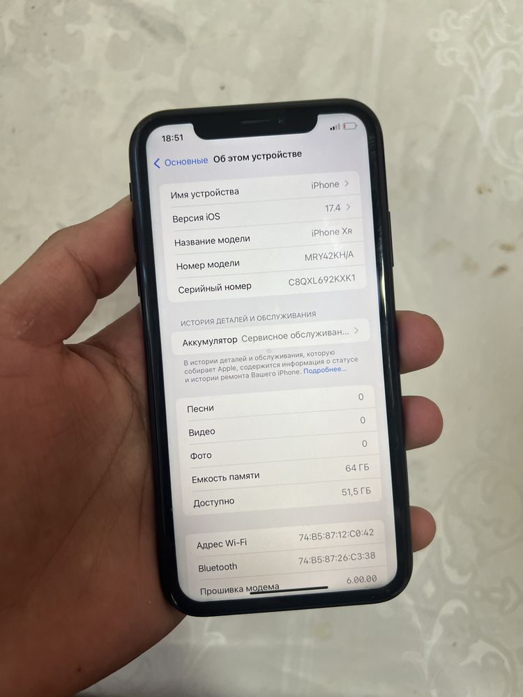 Iphone xr 7 kun garantya