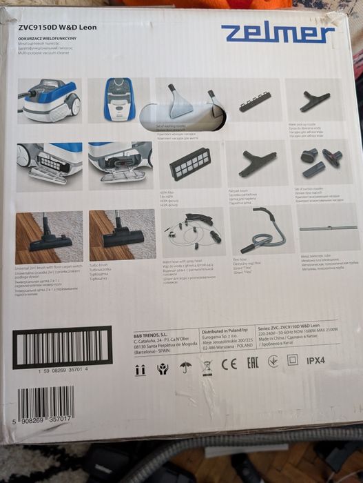 Прахосмукачка zelmer zvc9150d leon 2100w