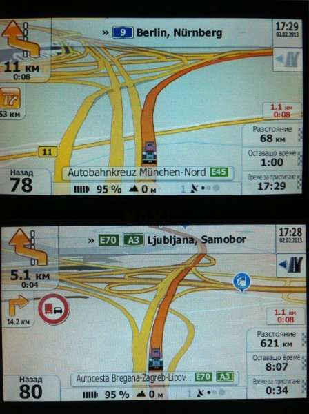 7" GPS навигации за Камион Navi Europe v.R2 с 24 GB Памет