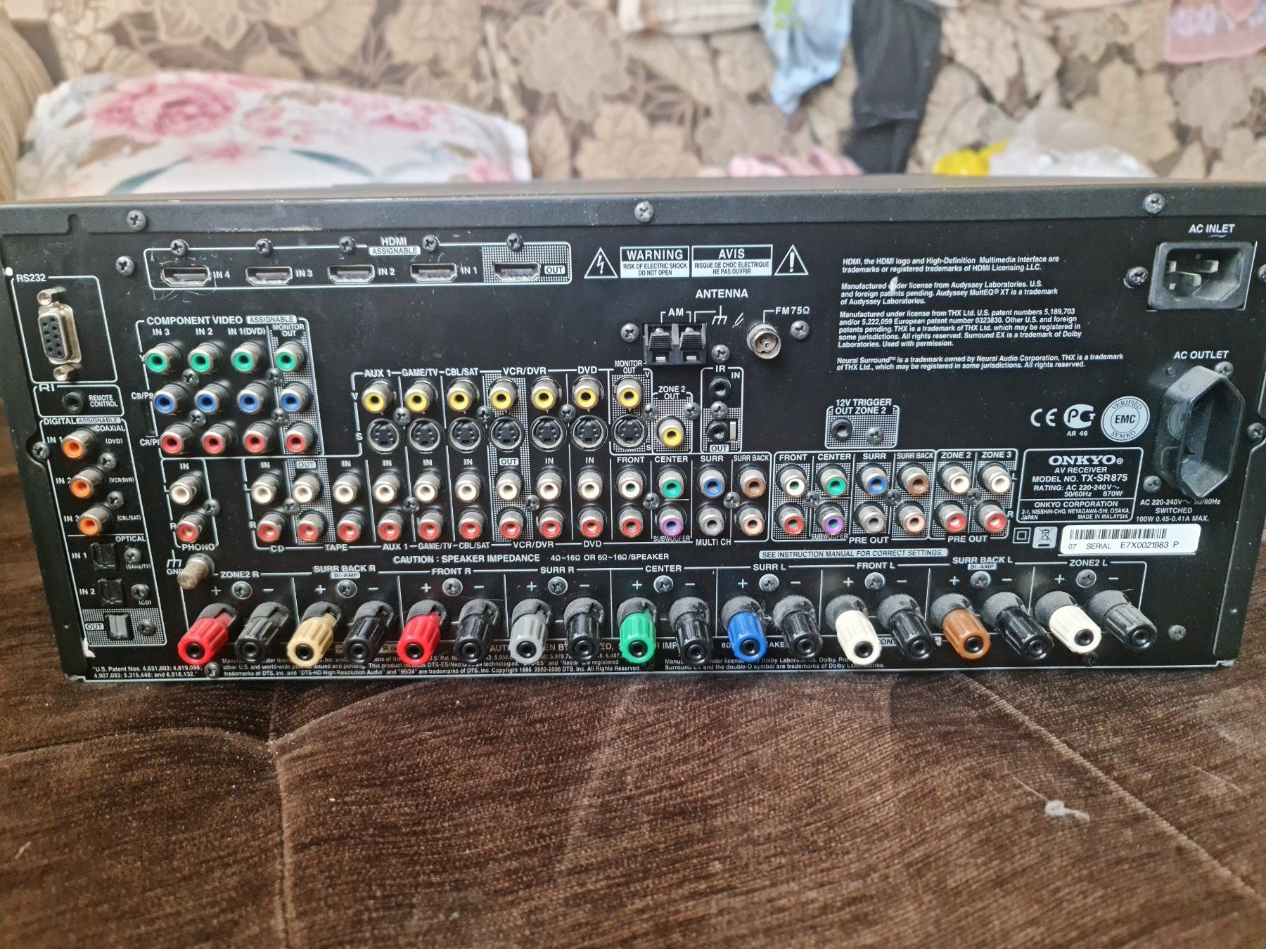 Ресийвър Onkyo TX-SR875 
Ресийвър Onkyo TX-SR875 870W 

Текст на