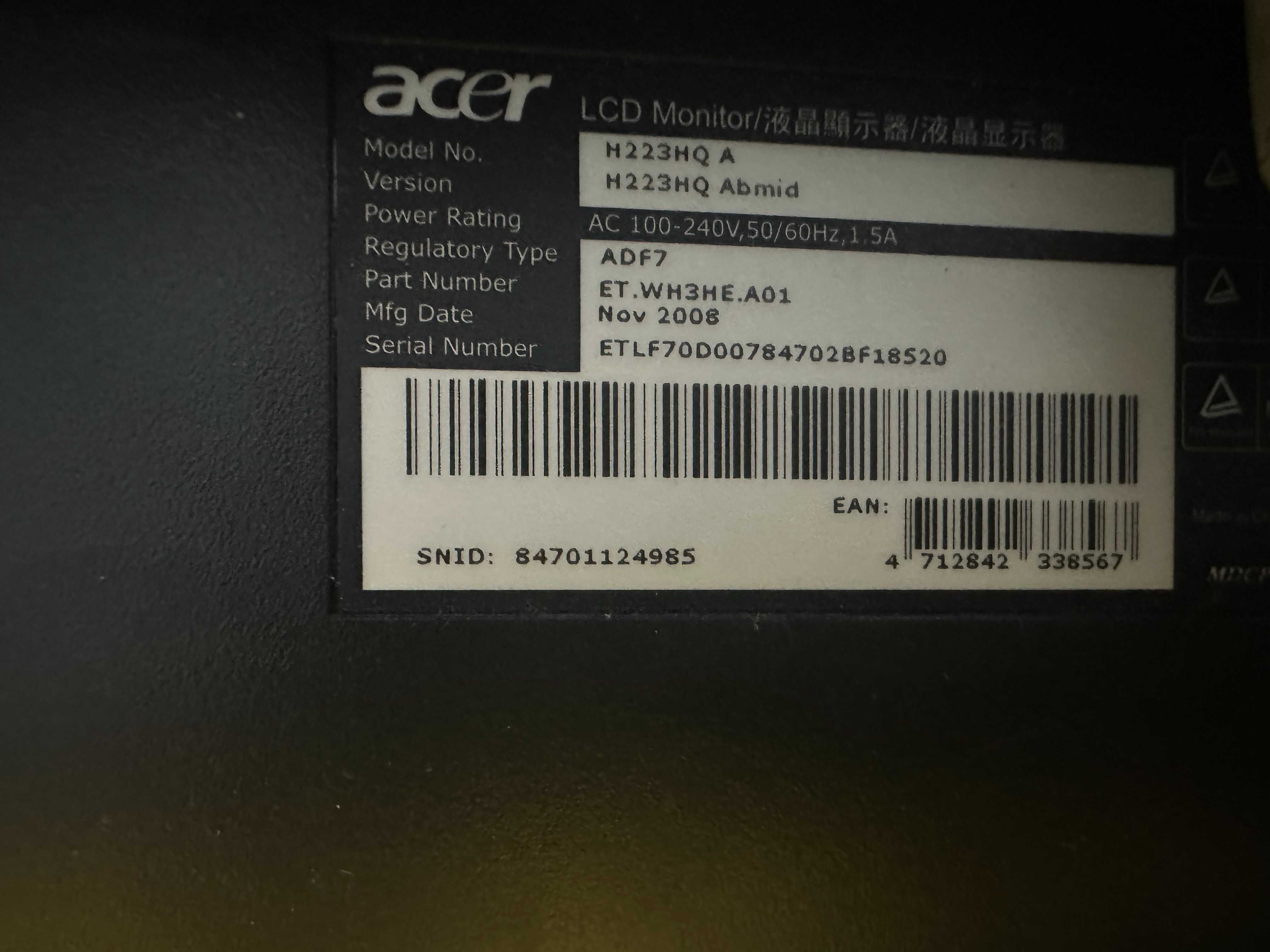 Монитор Acer 22" H223HQ A