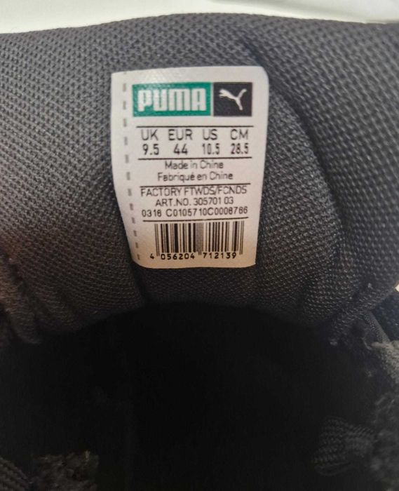 Pantofi barbati PUMA Drift Cat 5 LEA, 30570103, negru, 44