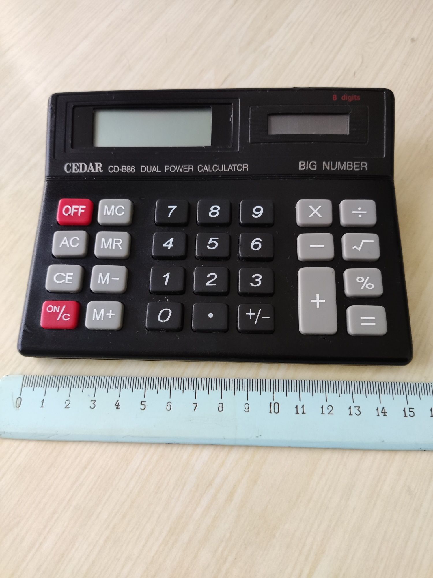 Калькулятор CEDAR