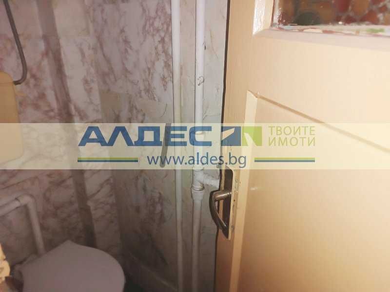 Продава се Двустаен апартамент в София, Център - 71 кв.м за 3944 €/кв.м - Снимка #12