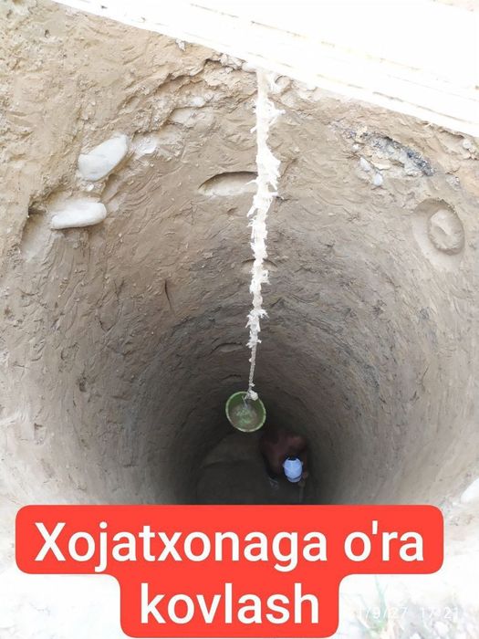 Ura o'ra qazish hizmatlari tunel tiransha qazish