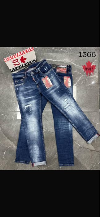 Blugi Dsquared 2 de calitate