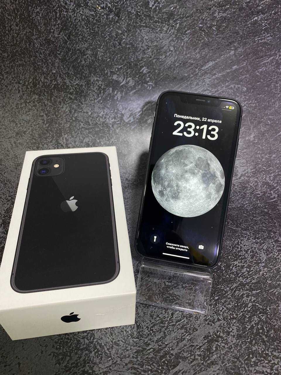 Apple iPhone 11, 64 Gb (г Астана, ул Куйши Дина, 31) Лот 358906