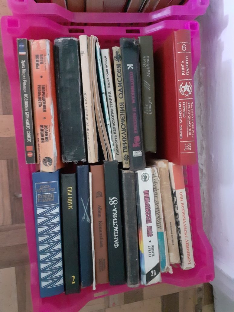 Обменяю книги на овощи