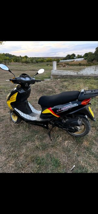 Scuter 4t FIRST BIKE