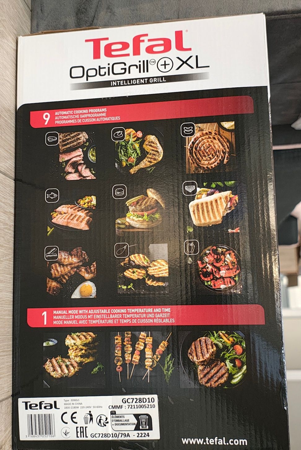 Чисто нов Tefal Optigril XL GC728D10