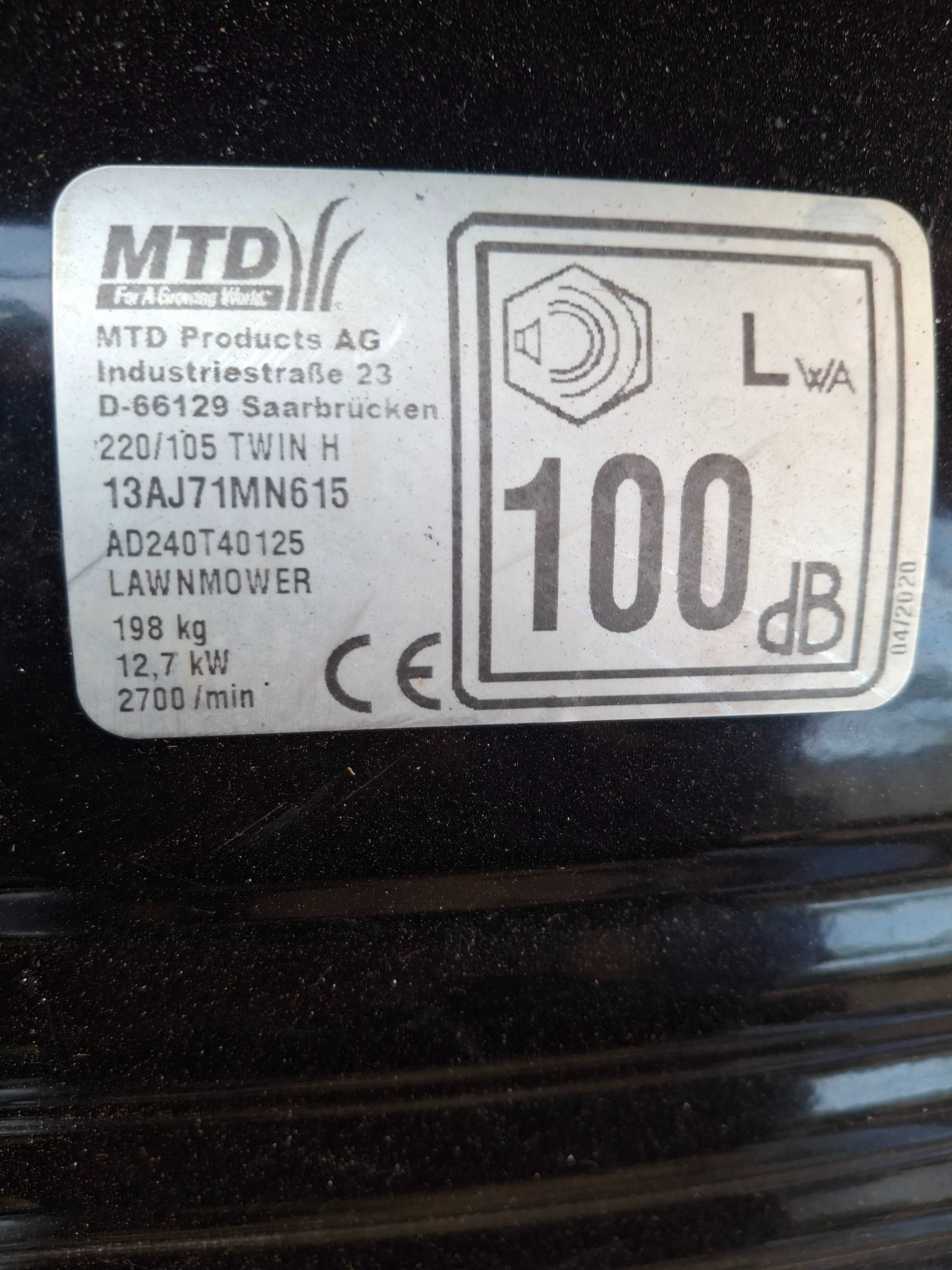 Тракторна косачка MTD