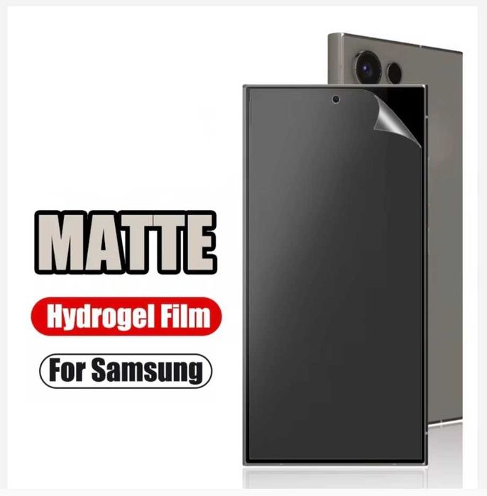 Folie Silicon Samsung S10 S20 FE S21 FE S23 FE S24 S24 Plus S24 Ultra