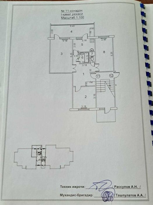 Продается квартира под коммерческое помещение 3/1/5