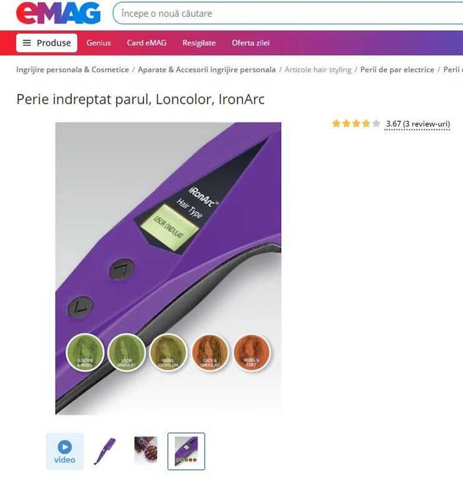 Perie electrică pentru îndreptarea părului LONCOLOR iRonArcTM _Noua