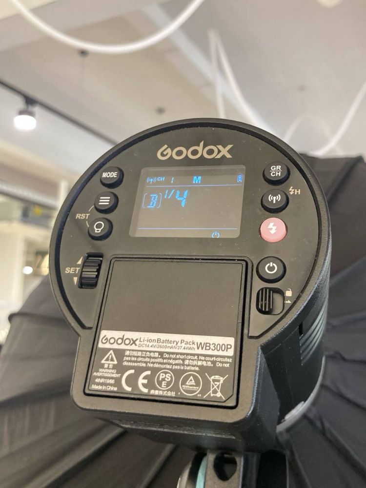 Godox AD300PRO + октобокс (софтбокс)