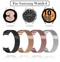 Curea milanese 20mm Samsung Watch 4 5 40mm 44mm Classic 42mm 46mm