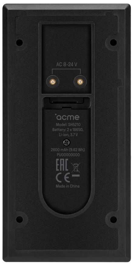 Смарт звънец ACME SH5210 HD