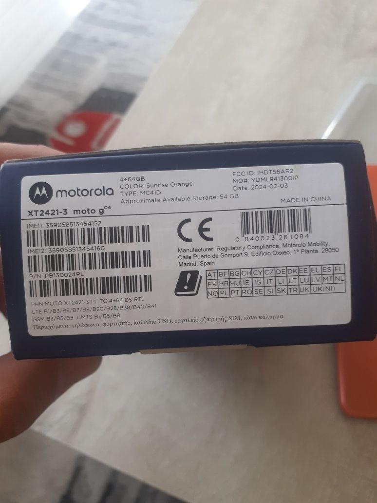 Чисто нов телефон motorola Moto G04